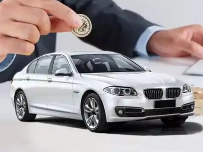 布拖押车贷款有哪些问题需要了解清楚?