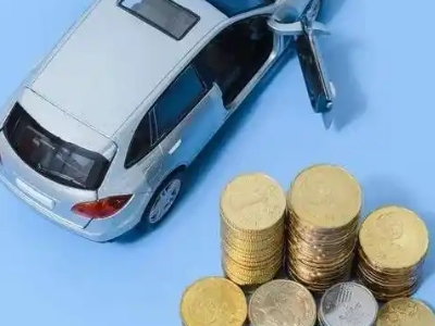 布拖车辆抵押贷款的产品对比和选择解析